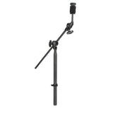 Pearl Cymbal Boom Arm CH-830B Black