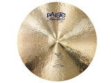 Paiste 20" Masters Mellow Ride